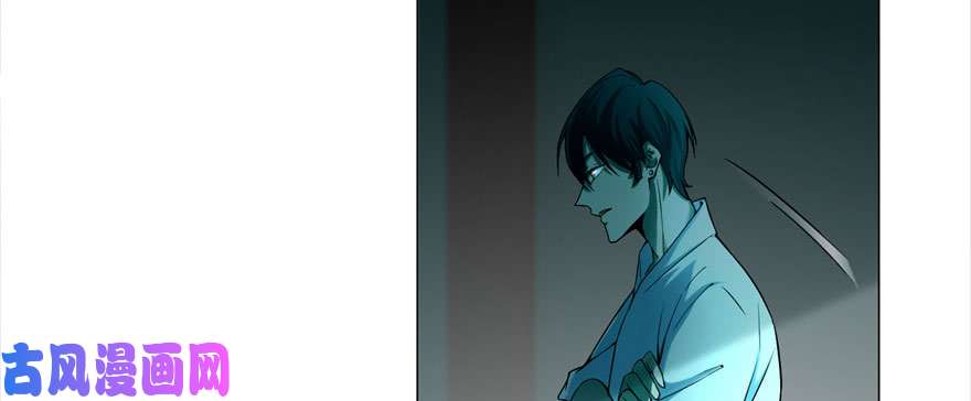 无限邮差第27话