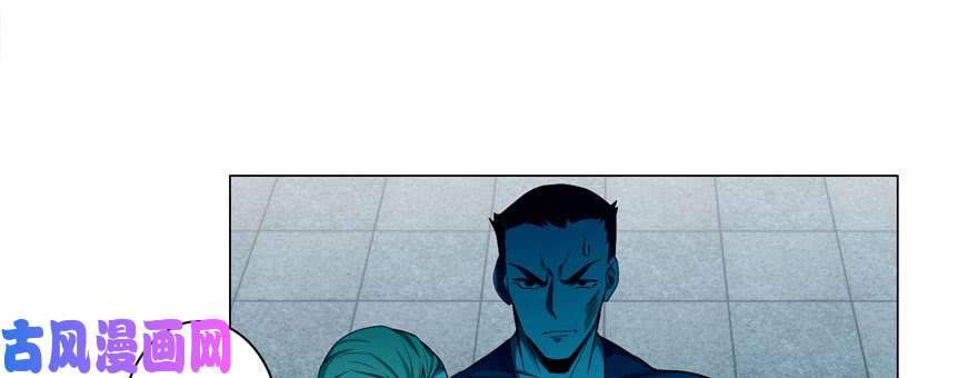 无限邮差第27话