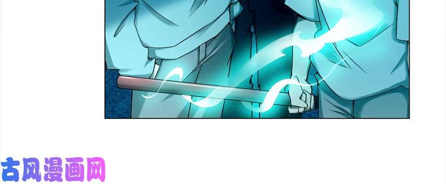 无限邮差第27话