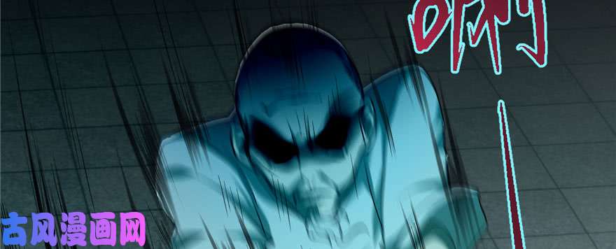 无限邮差第27话