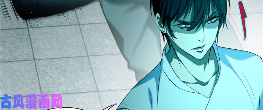 无限邮差第27话