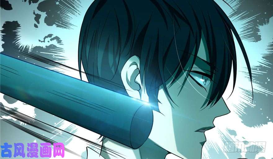 无限邮差第27话