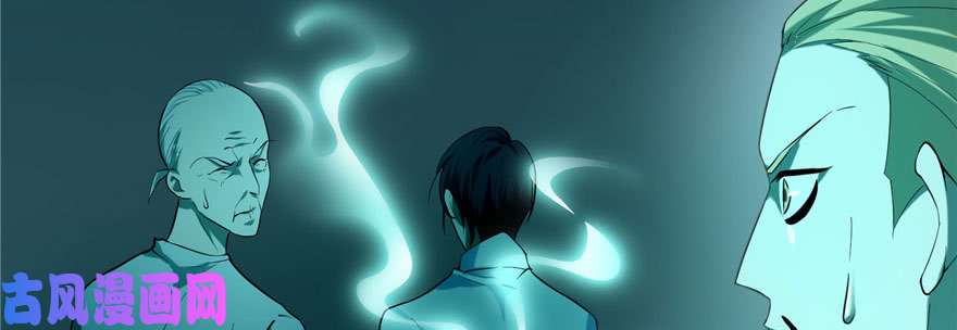 无限邮差第27话