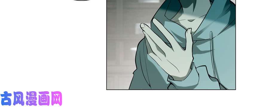 无限邮差第27话