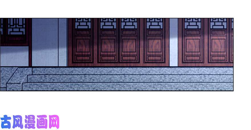 无限邮差第28话