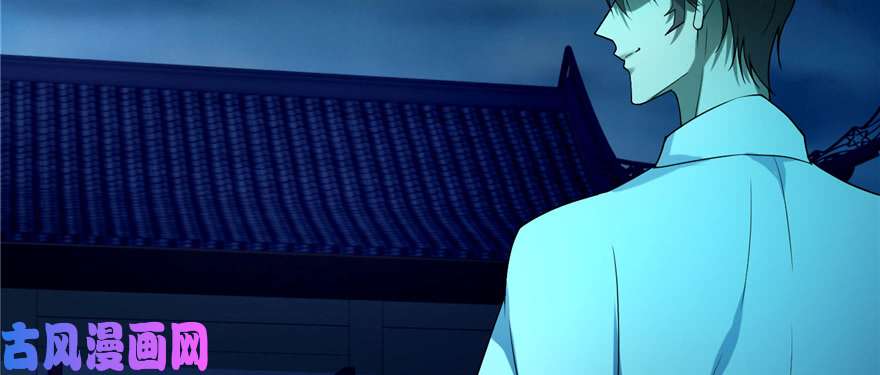 无限邮差第28话