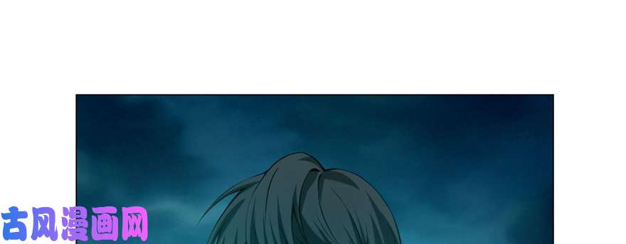 无限邮差第28话