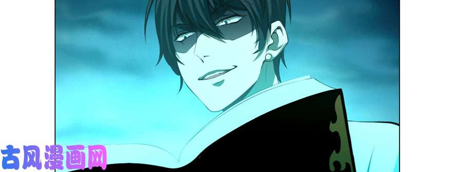 无限邮差第28话