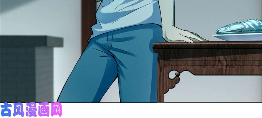 无限邮差第28话