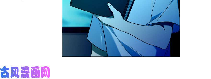 无限邮差第28话