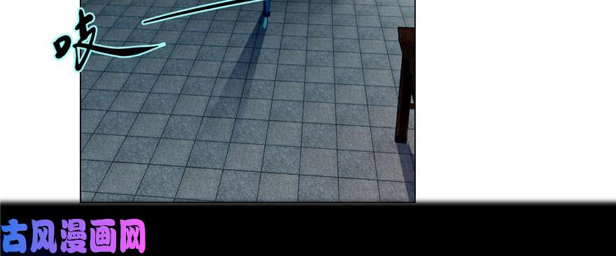 无限邮差第28话