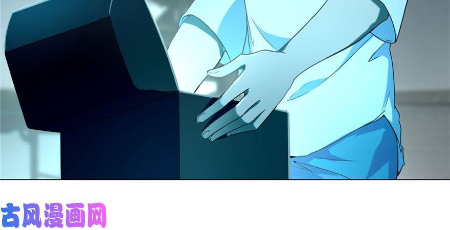 无限邮差第28话