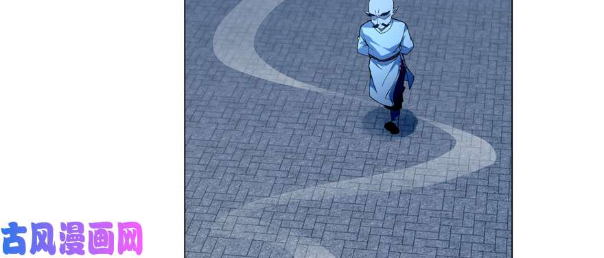 无限邮差第28话