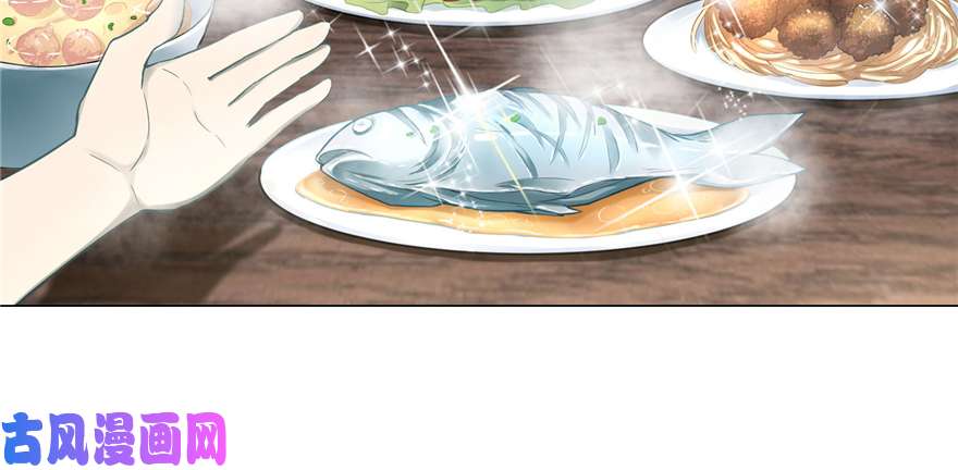 无限邮差第28话