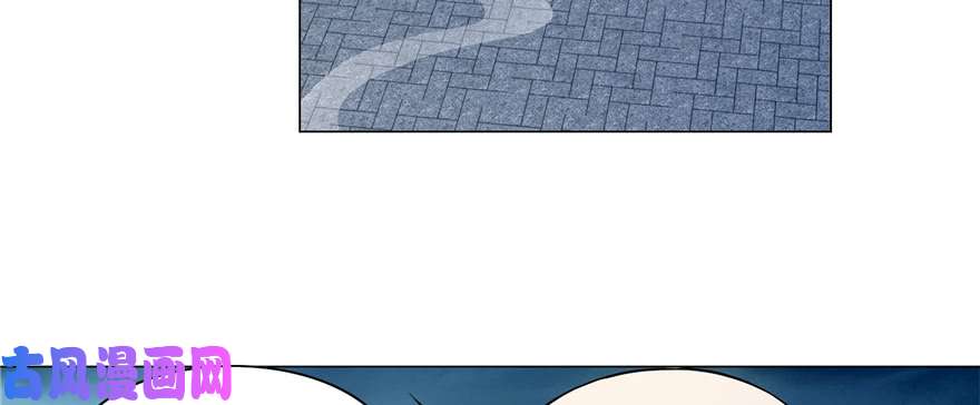 无限邮差第28话