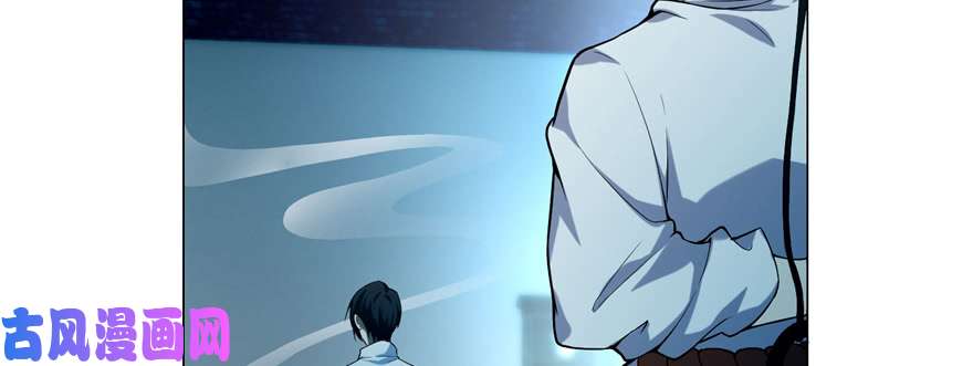 无限邮差第28话