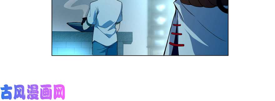 无限邮差第28话