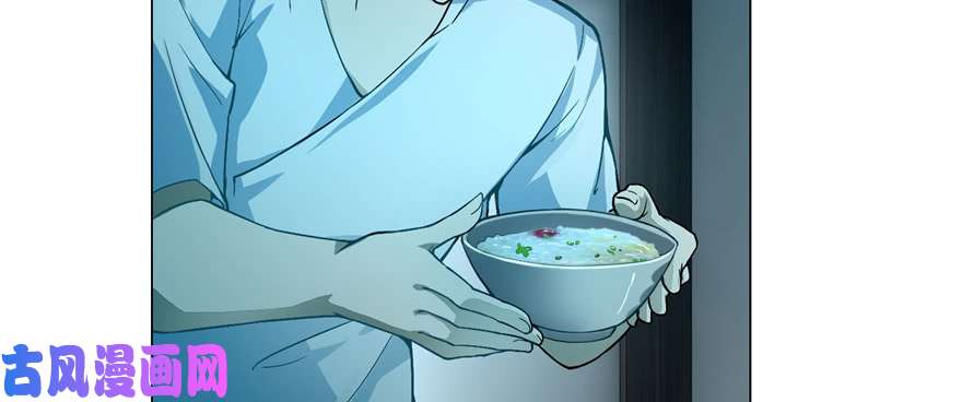 无限邮差第28话