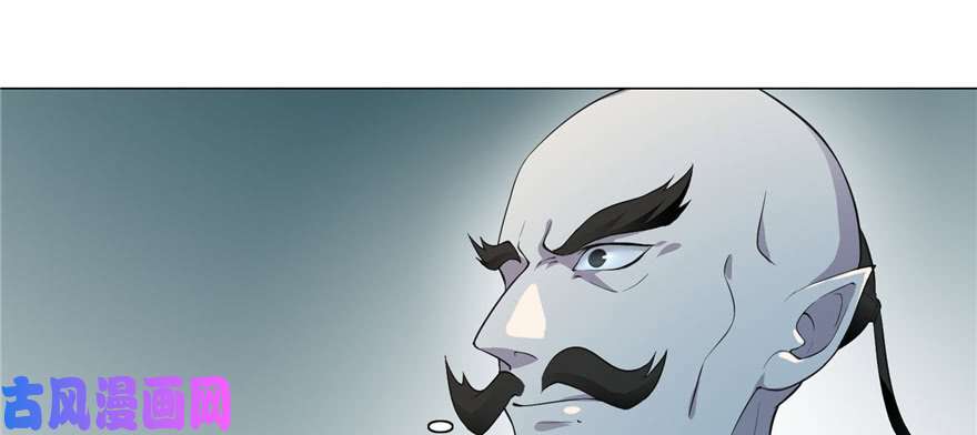 无限邮差第28话