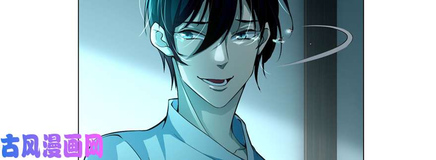 无限邮差第28话