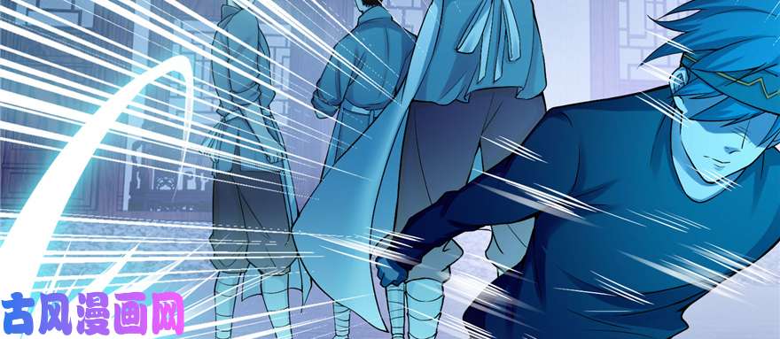 无限邮差第28话