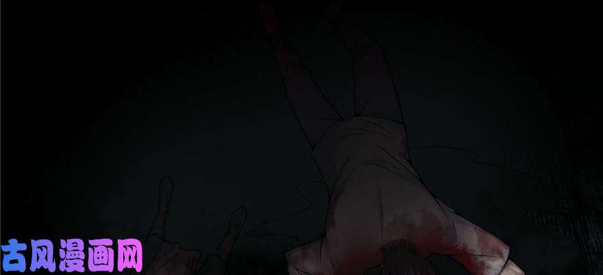 无限邮差第28话