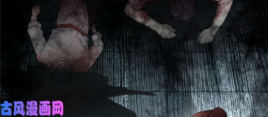 无限邮差第28话