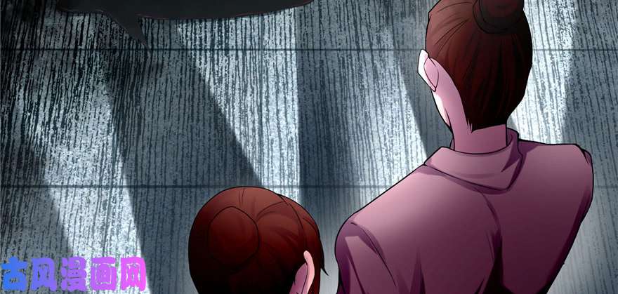 无限邮差第28话