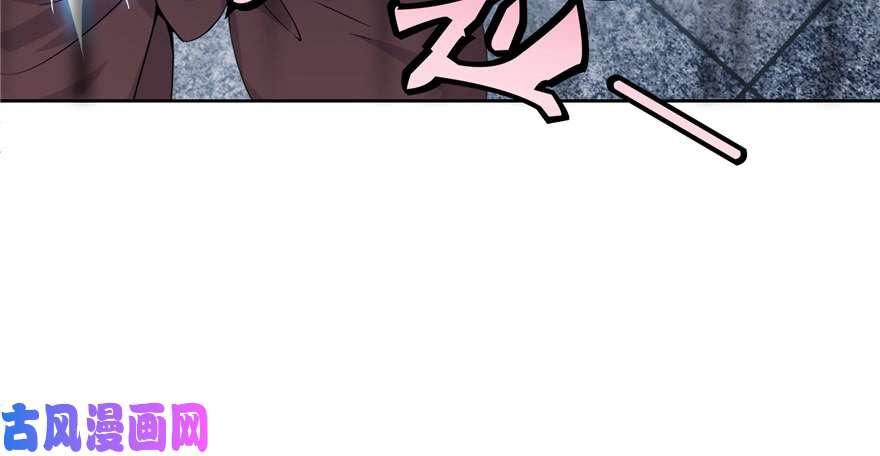 无限邮差第29话