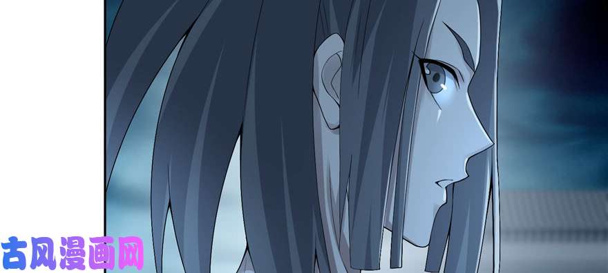 无限邮差第29话