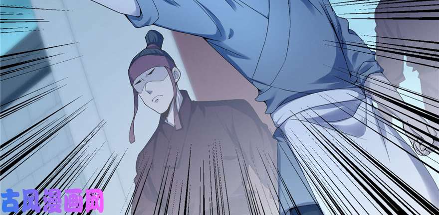 无限邮差第29话