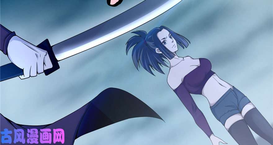 无限邮差第29话