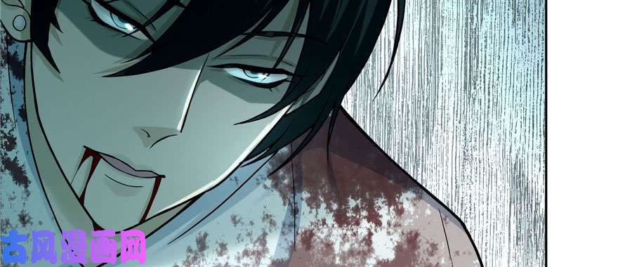 无限邮差第29话