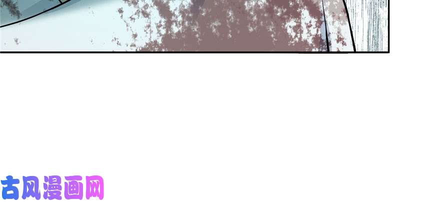 无限邮差第29话