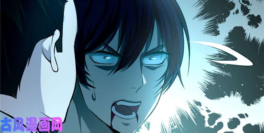 无限邮差第29话