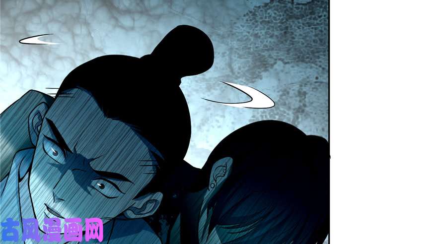 无限邮差第29话