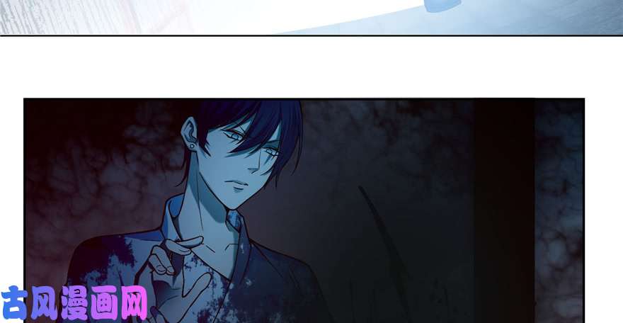 无限邮差第29话