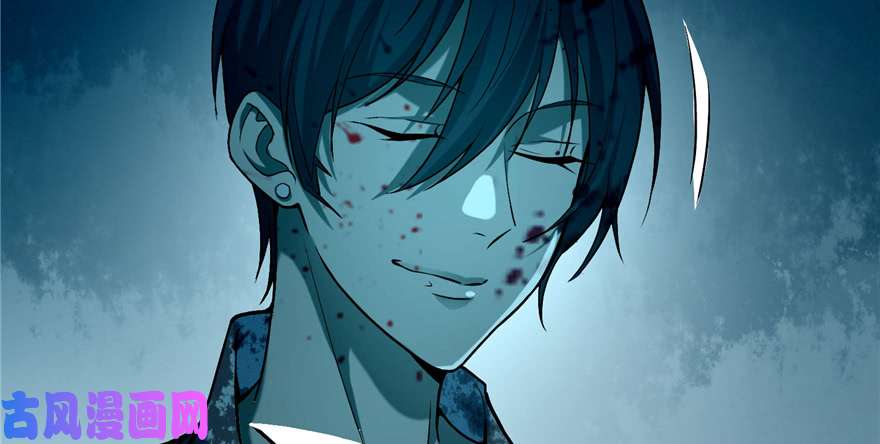 无限邮差第29话