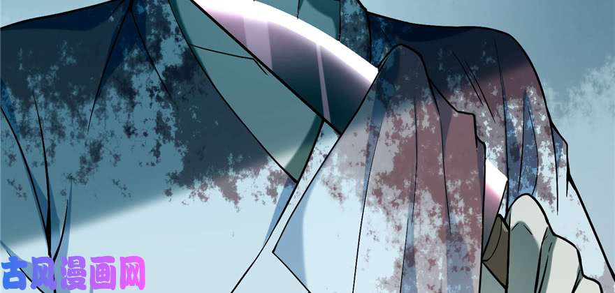 无限邮差第29话