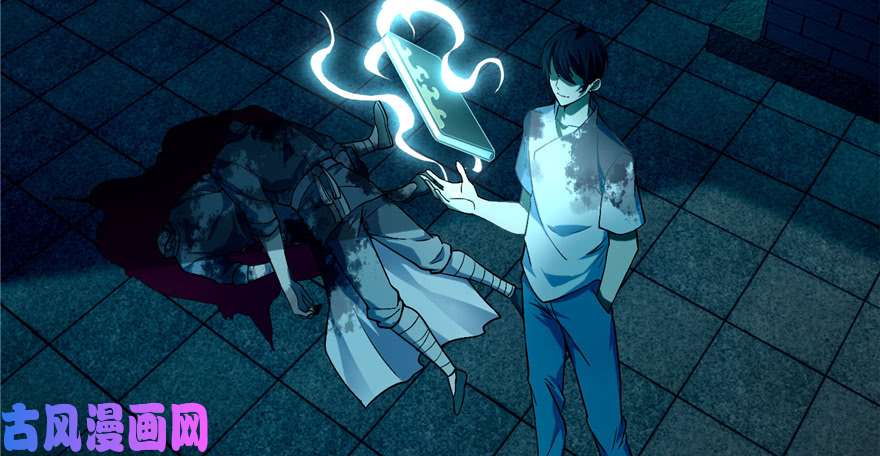 无限邮差第29话