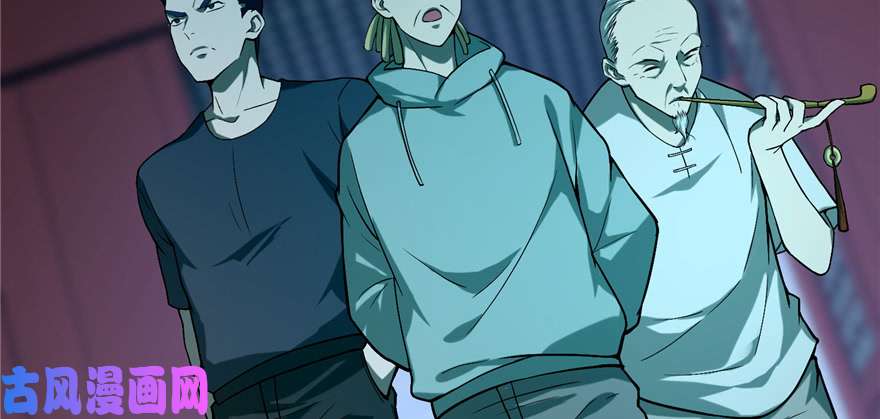 无限邮差第29话