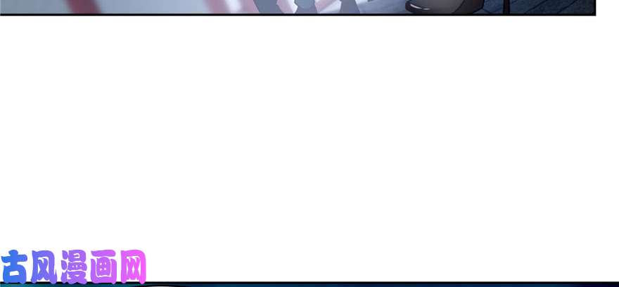 无限邮差第29话