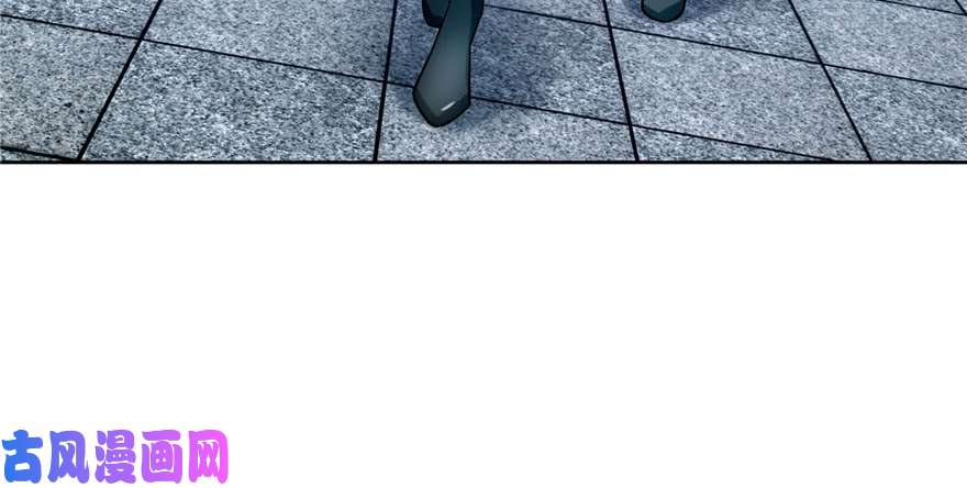 无限邮差第29话