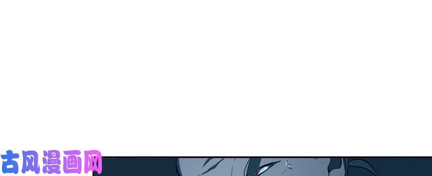 无限邮差第29话