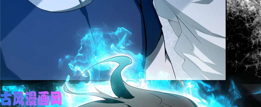 无限邮差第29话