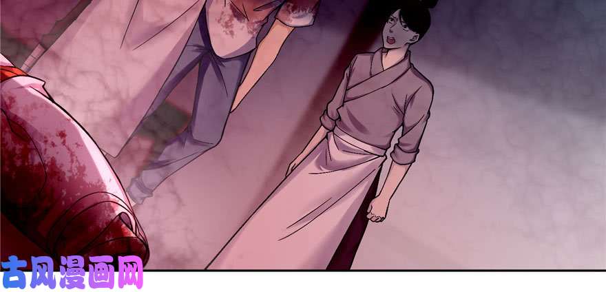 无限邮差第29话