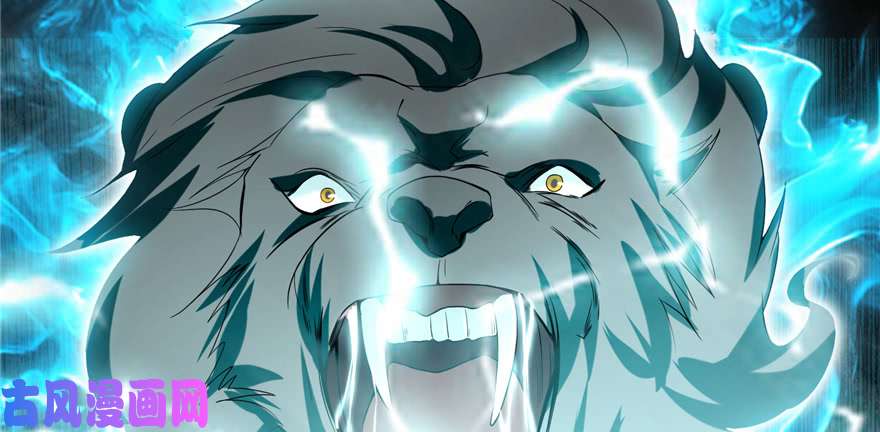 无限邮差第29话