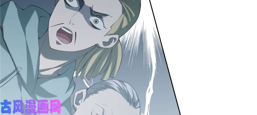 无限邮差第29话