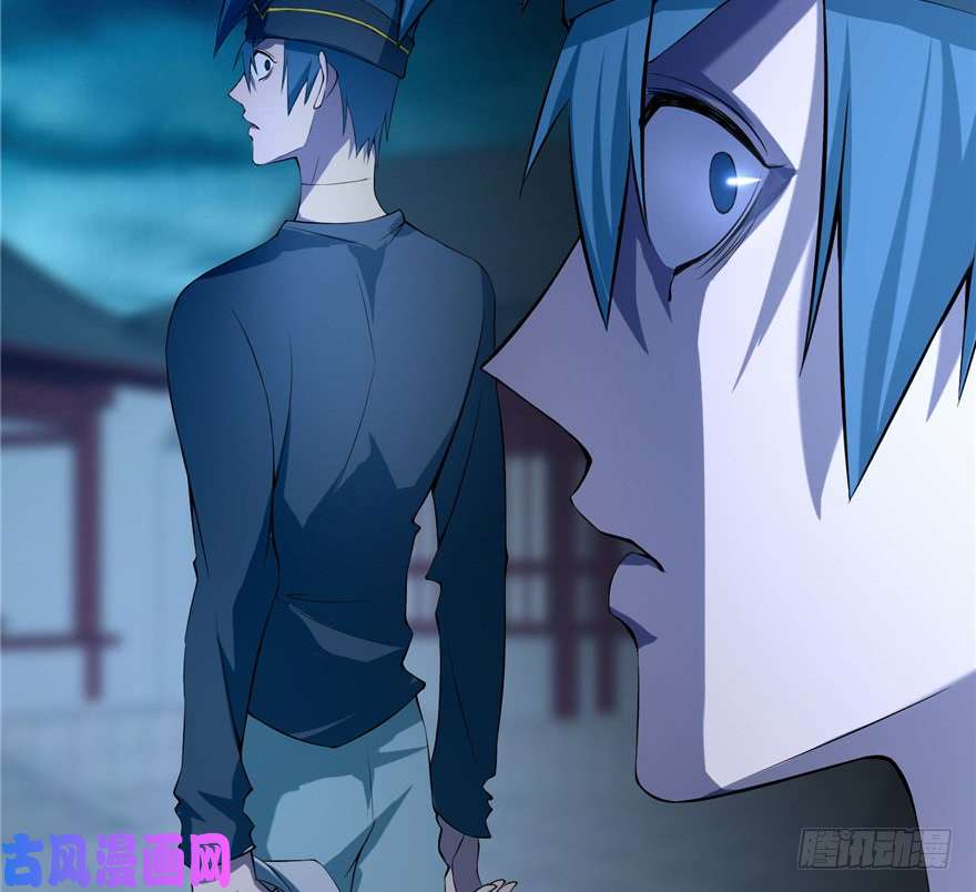 无限邮差第29话