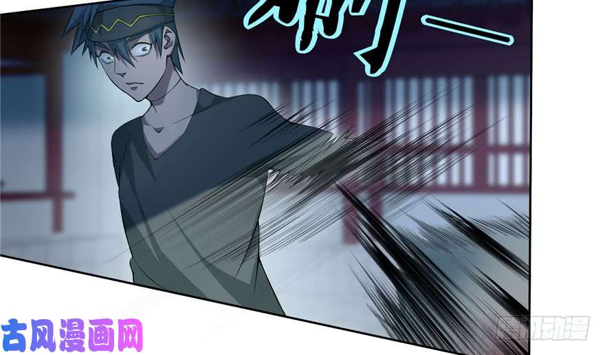 无限邮差第29话